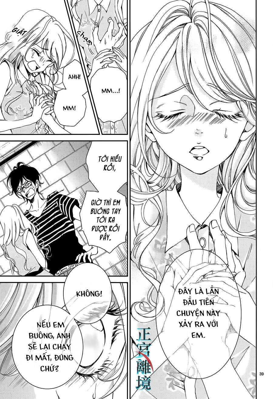 shitsuji-tachi no chinmoku chapter 2 39