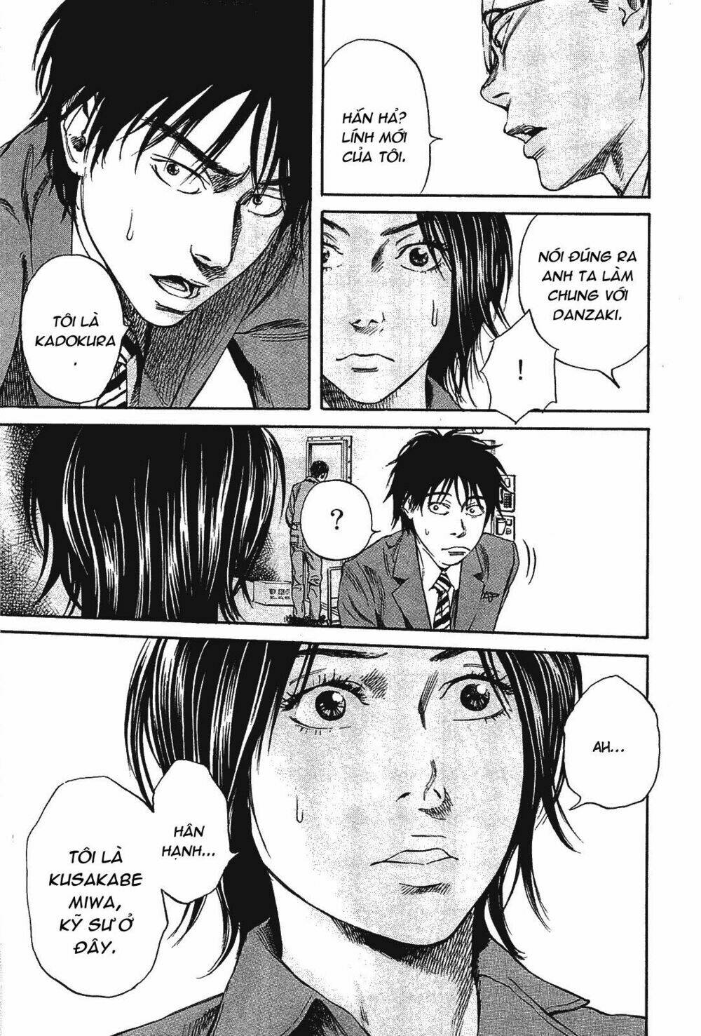 6000 the deep sea of madness chapter 2 17