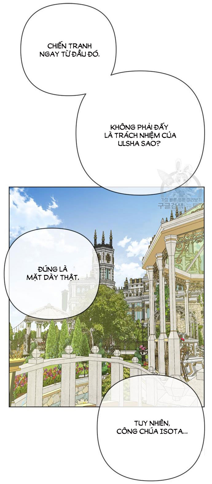 cách hiệp sĩ sống như một tiểu thư chapter 100.2 26