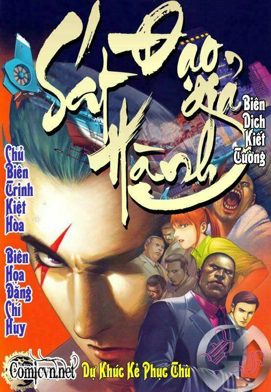 sát đạo hành giả chapter 1 1