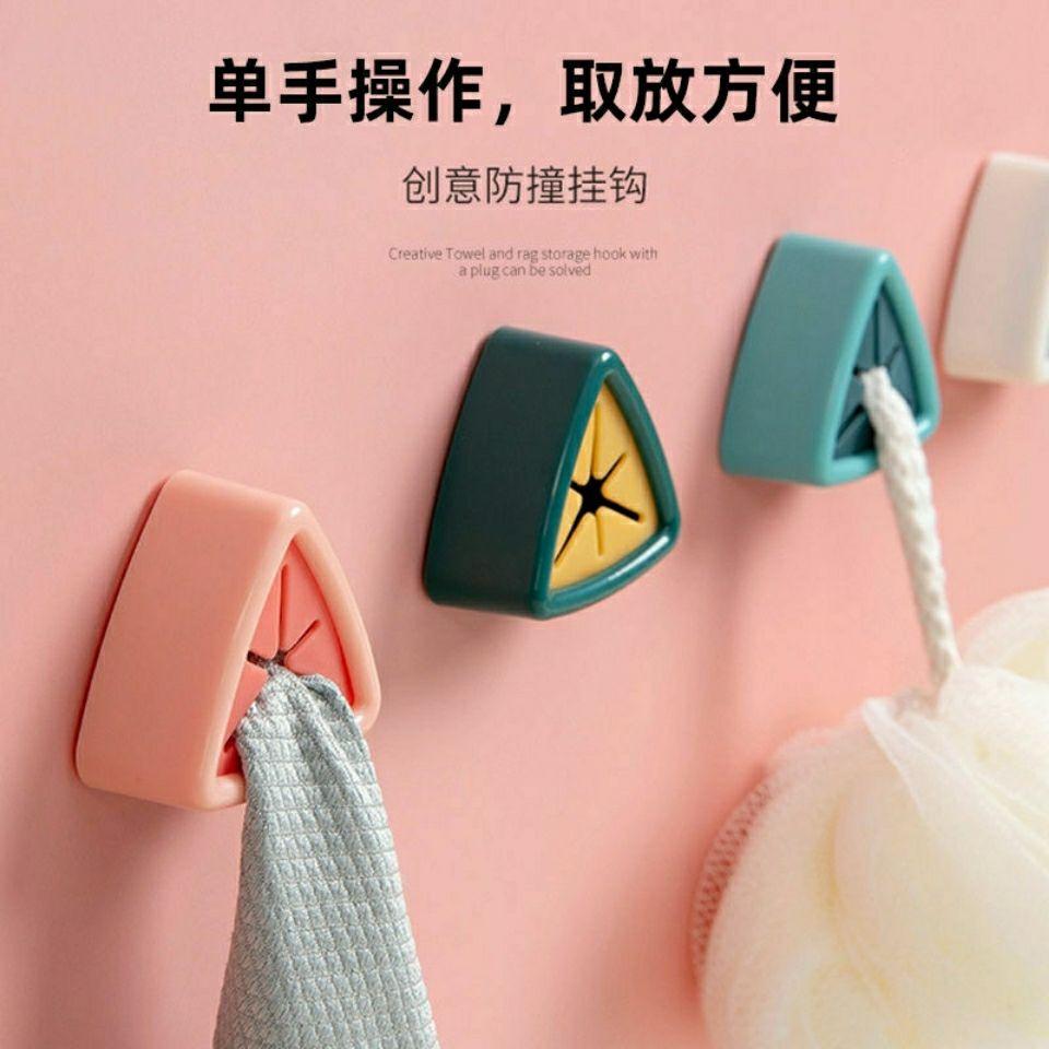 Set 4 Móc Treo Phích Cắm Gắn Tường Tiện Dụng