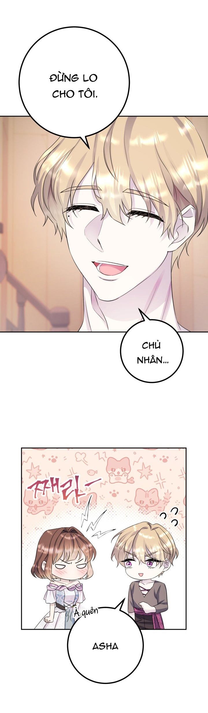 [18+] nếu cứu rỗi một cầm thú hư hỏng chapter 42.1 19