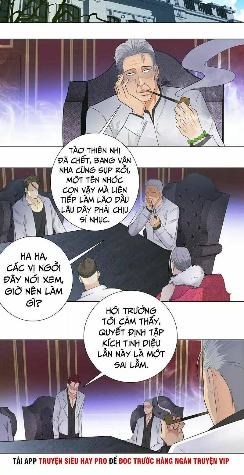 học viện cao thủ chapter 110 8