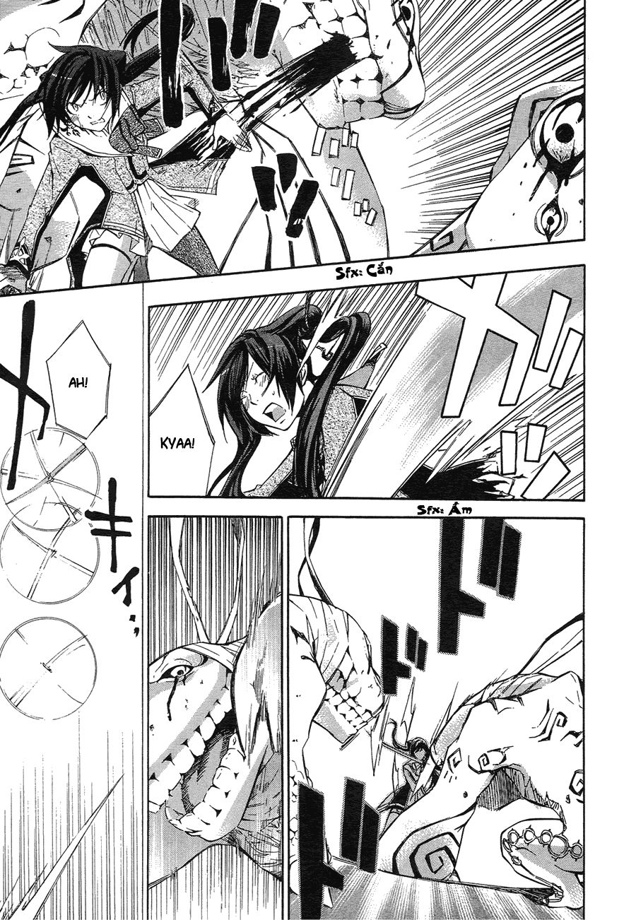 aphorism chapter 2 30