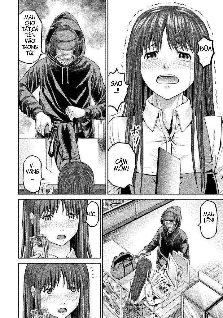 fara otto chapter 21 5