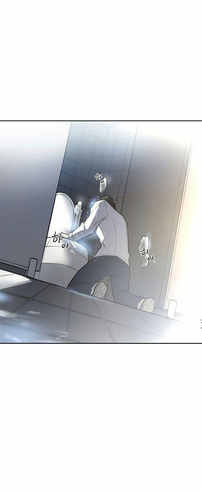 tiêu diệt ác nhân chapter 1 143