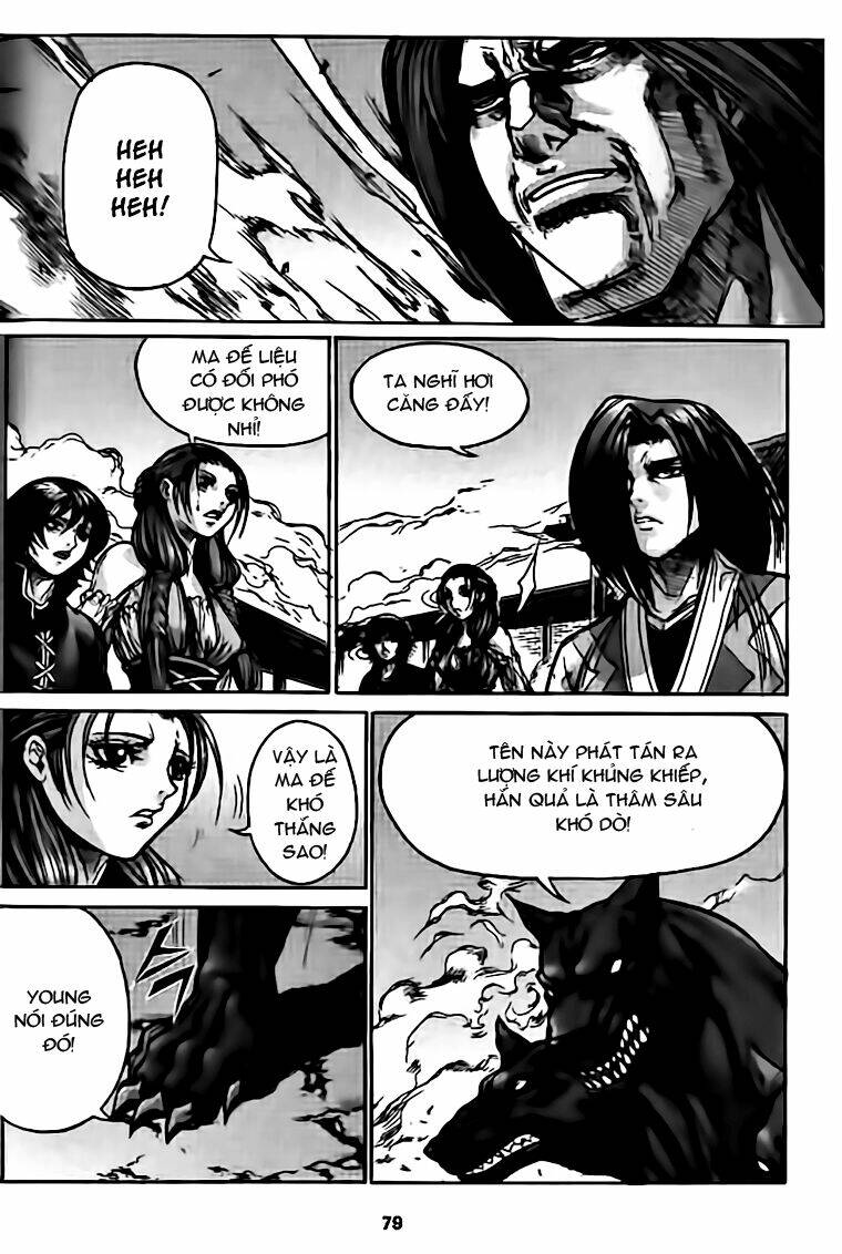 king of hell chapter 132 3