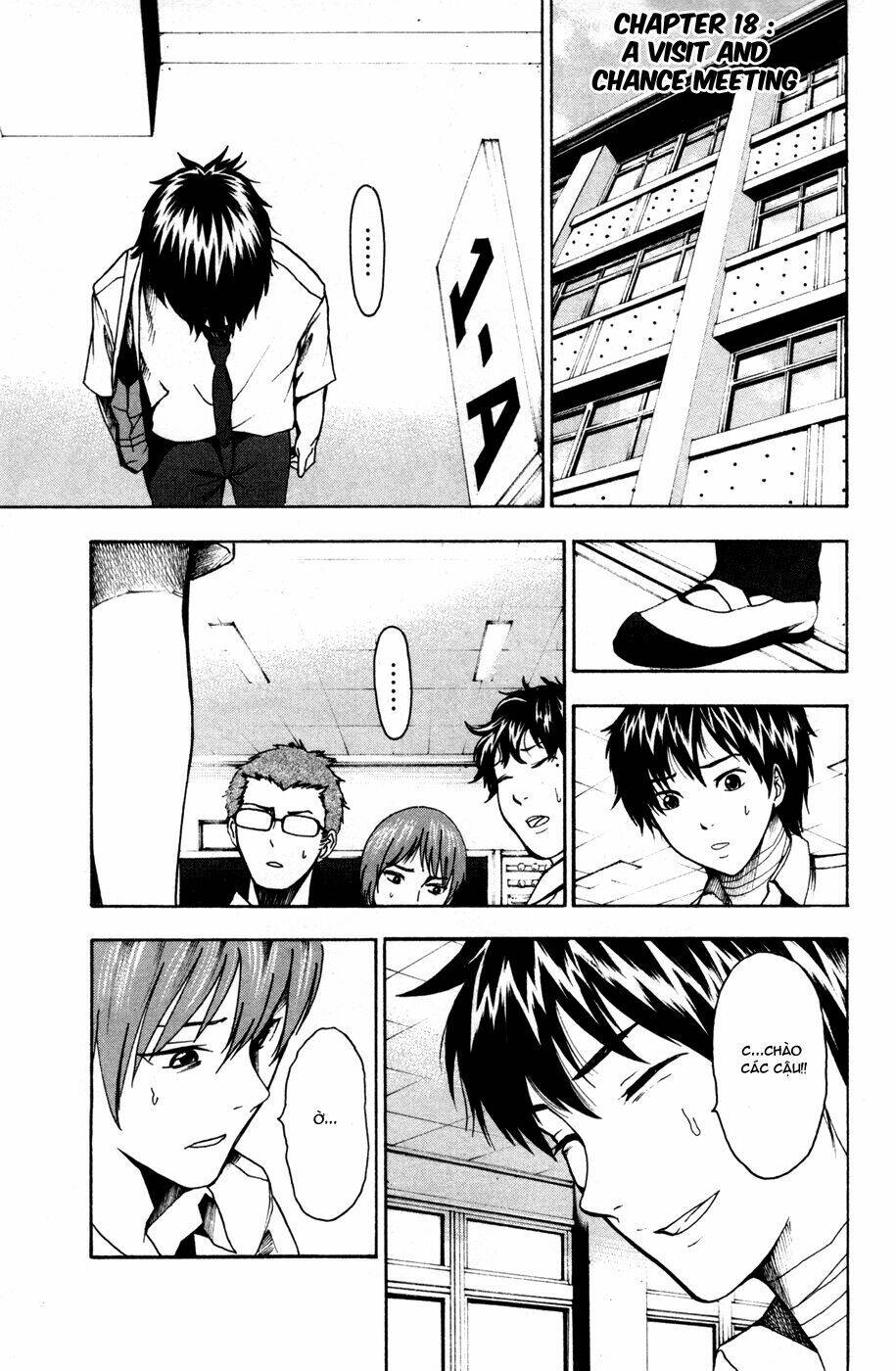 tiji-kun! chapter 18 4