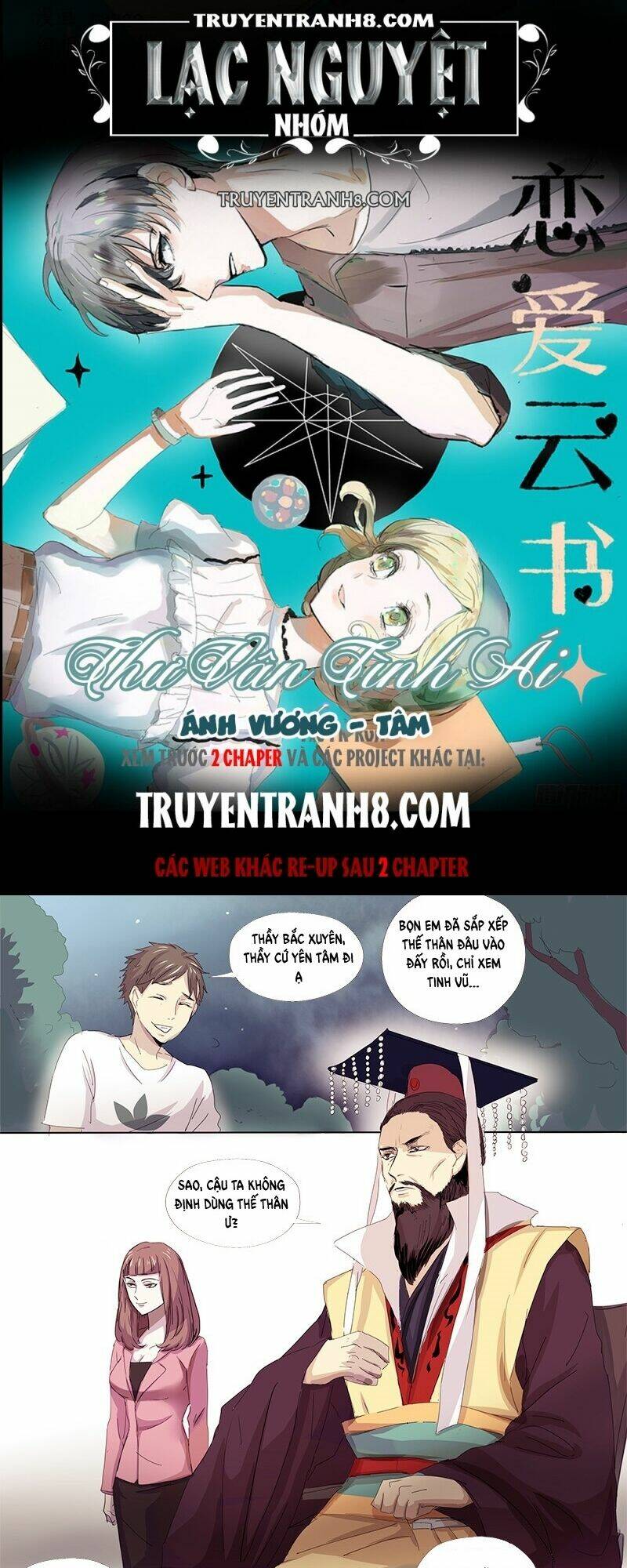 vân thư tình ái chapter 12 1