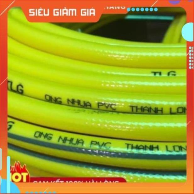 Bộ dây vòi xịt nước rửa xe, tưới cây . tăng áp 3 lần, loại 3m,5m 206587 cút sập,nối vàng+ tặng mở chai