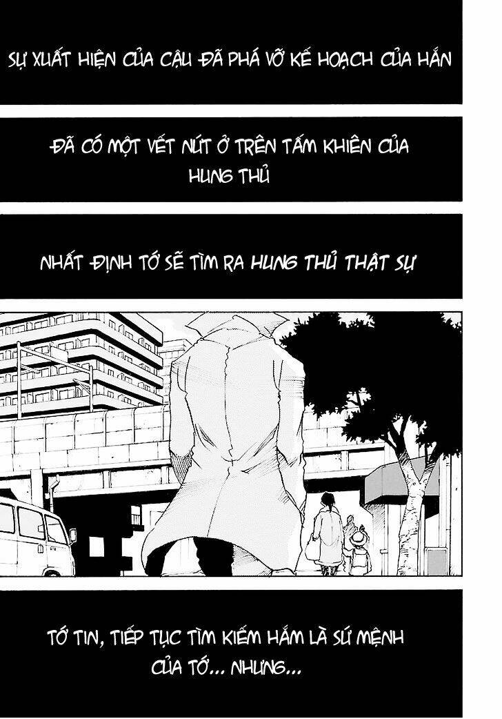 erased chapter 34 12