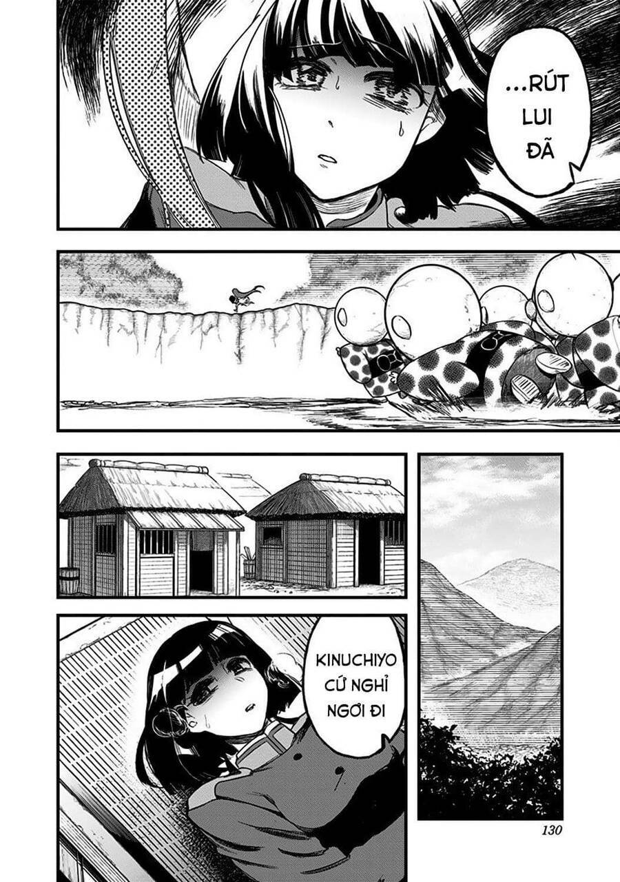 kami no manimani chapter 3 16