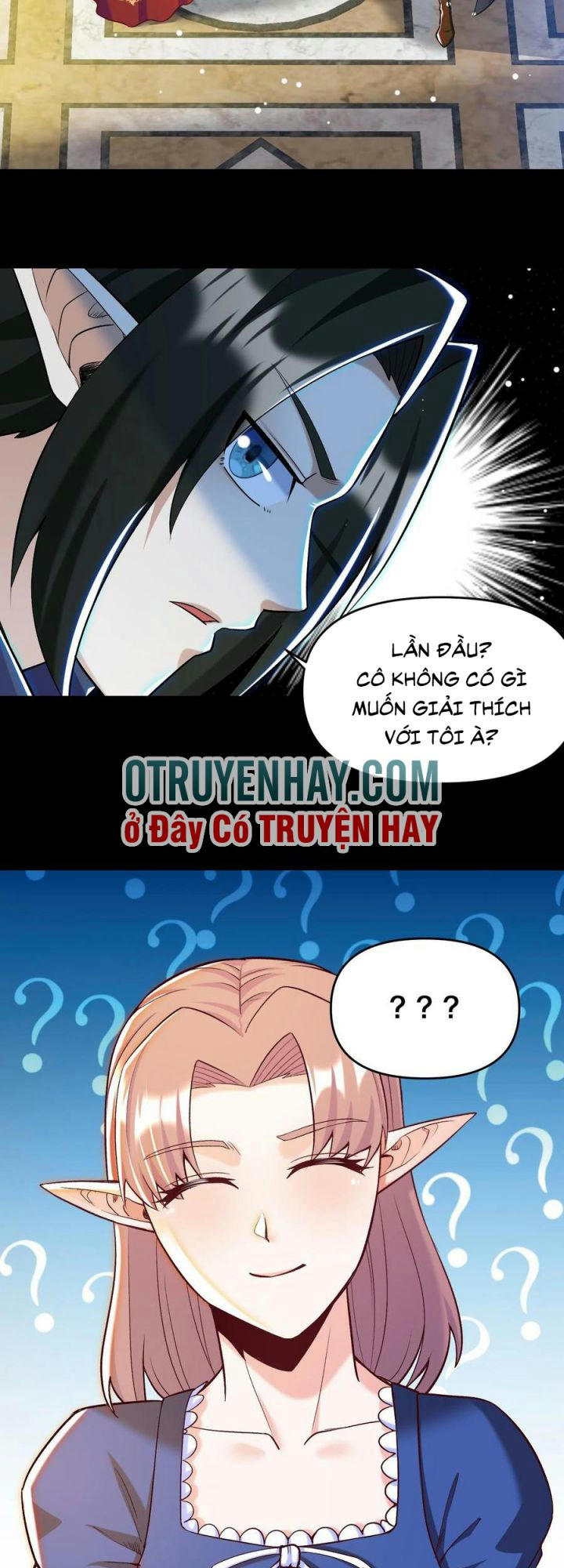 đại ma pháp sư dựa vào muội tử trừ ma chapter 15 7