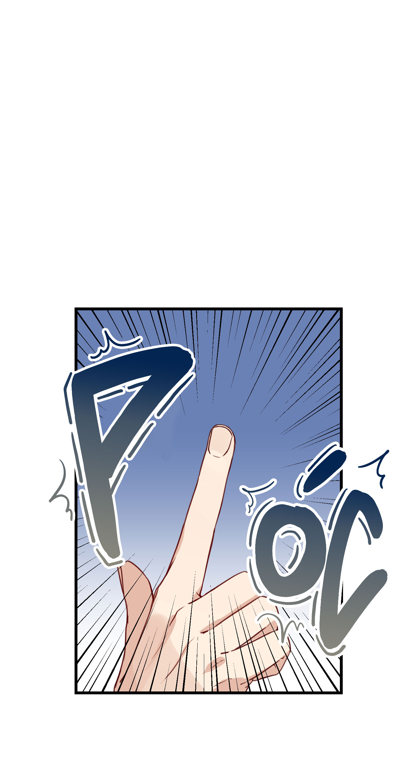 tình yêu bình thường nhưng không dễ tìm chapter 2 88