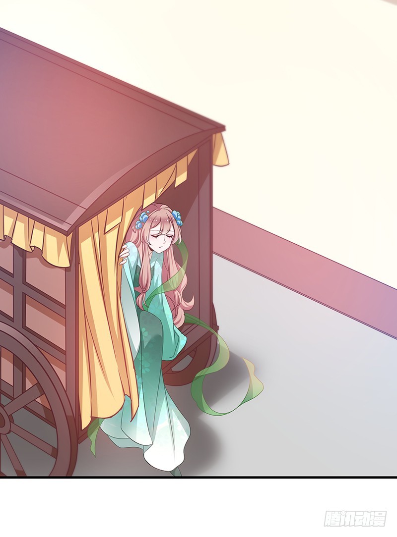 trò chơi trừng phạt chapter 66 18