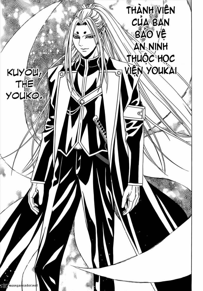 cô nàng ma cà rồng i chapter 50 30