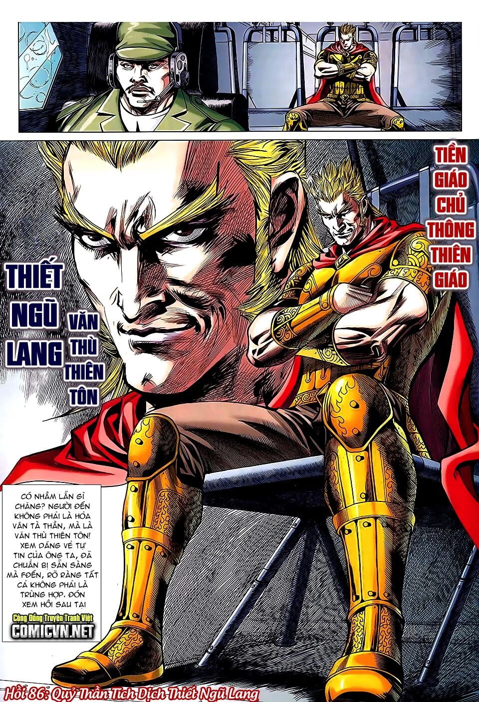 thạch hắc long truyện chapter 85 30