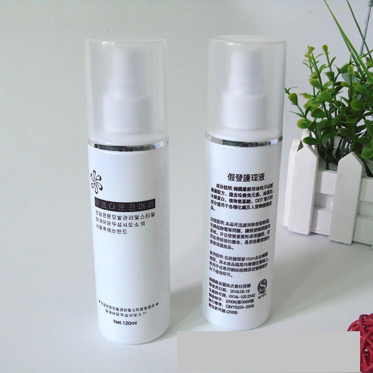 Xịt dưỡng tóc giả chai màu trắng loại 120ml