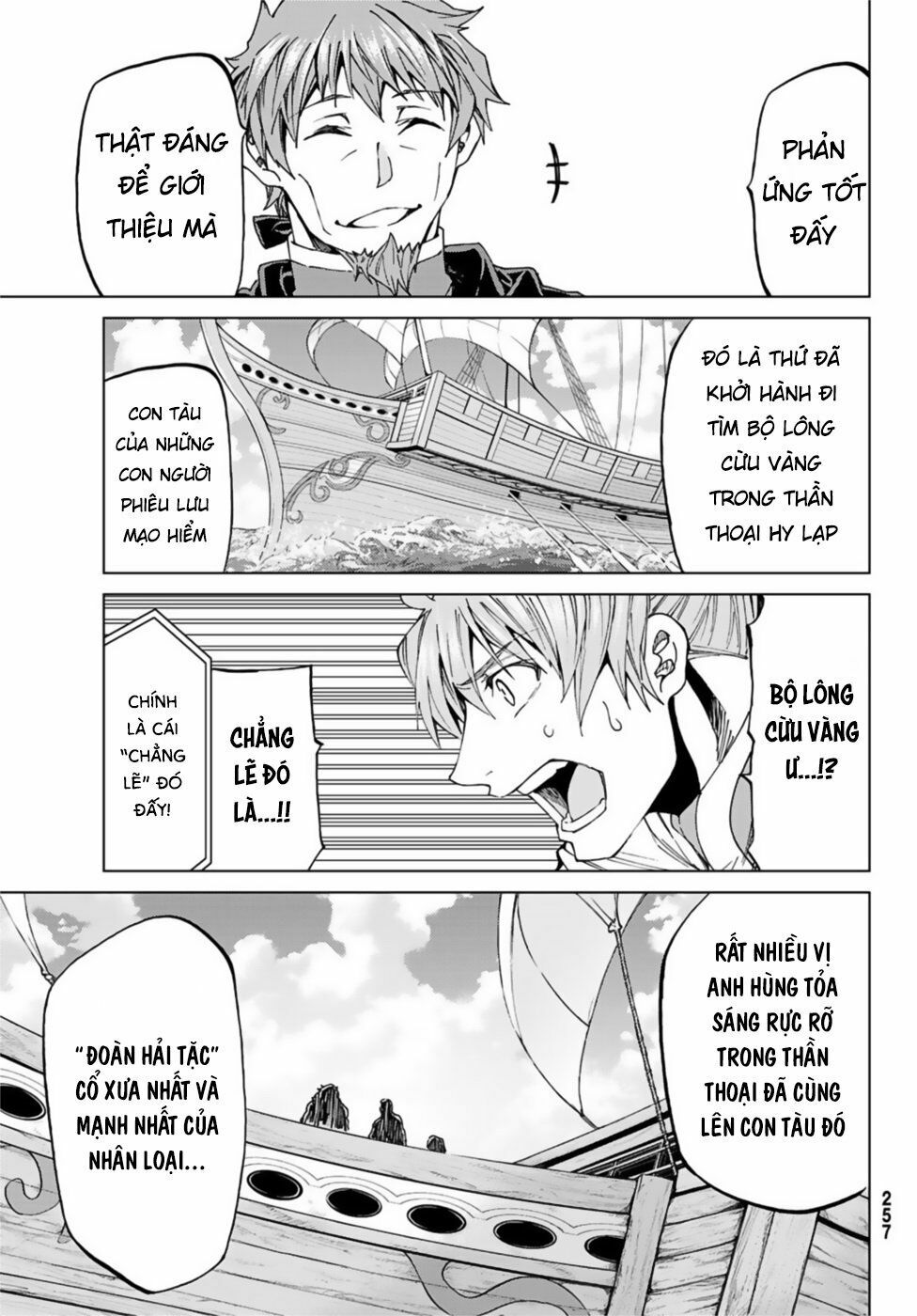 fate/grand order -turas realta- chapter 26 42