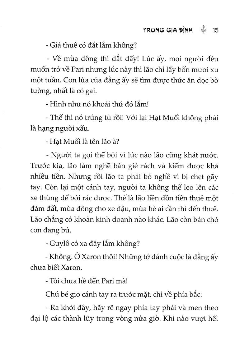 Trong Gia Đình