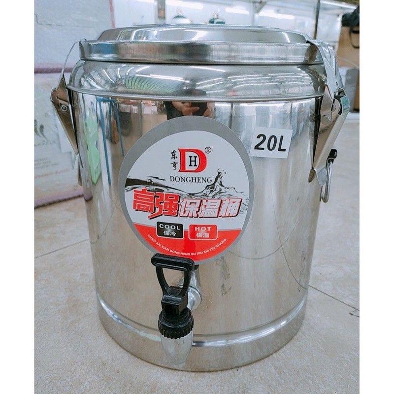 Bình Giữ Nhiệt INOX 20Lít, Bình Ủ Trà - Bình Ủ Công Nghiệp (Loại 1)