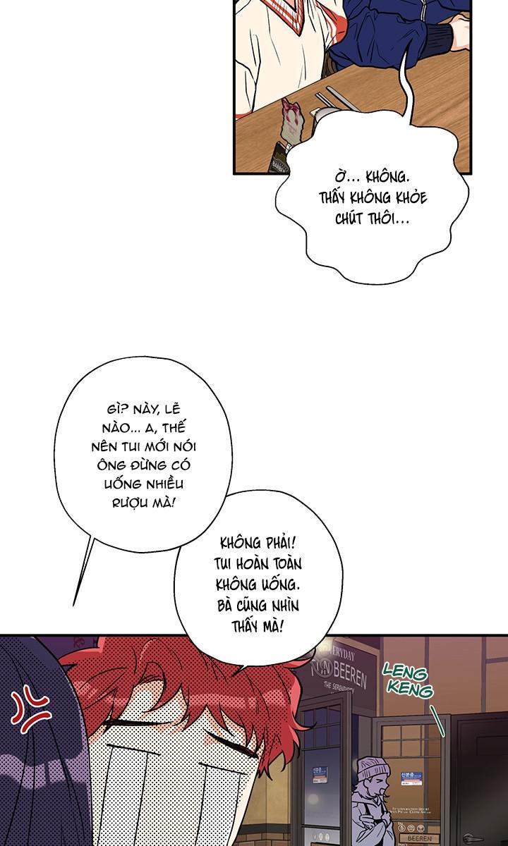 gâu gâu! chapter 1 42