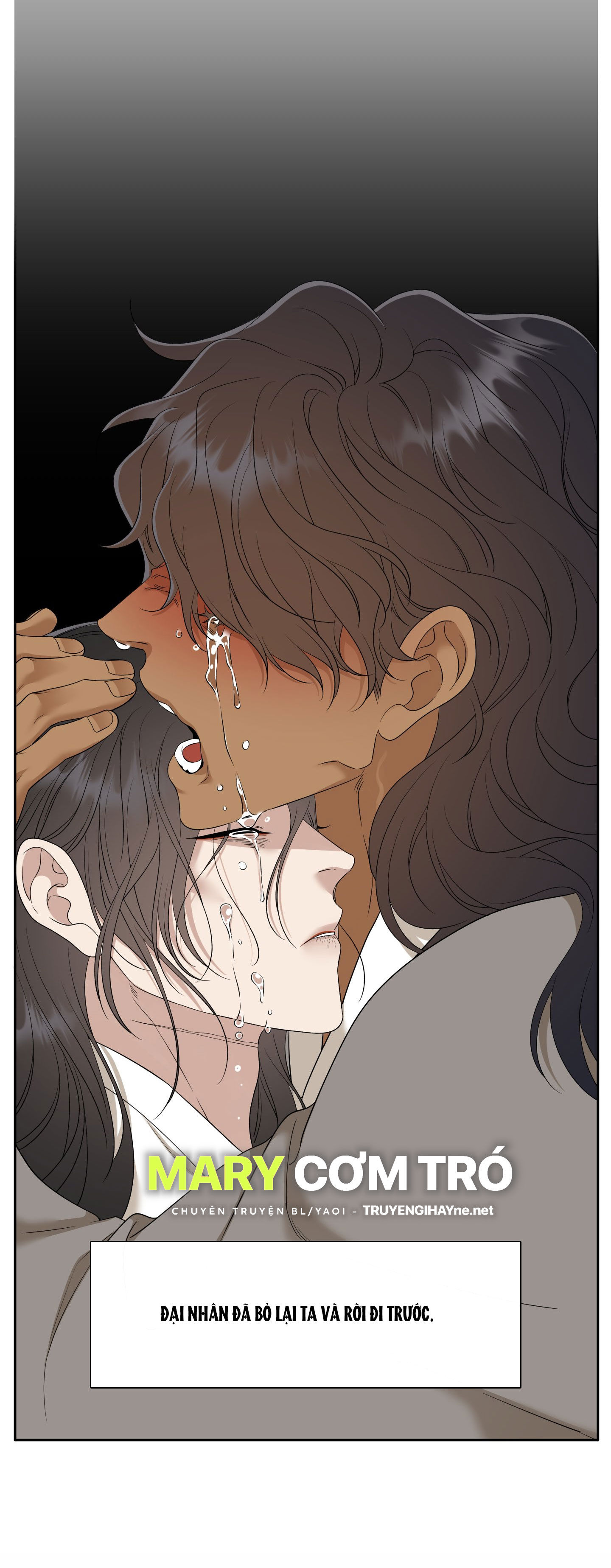 mắt phủ toàn sương chapter 73.2 15