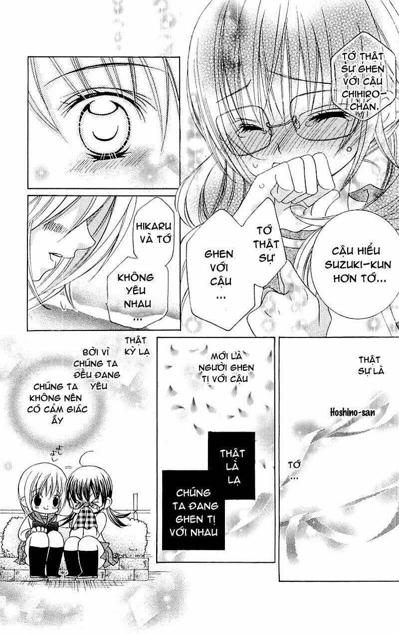 suki desu suzuki-kun!! chapter 15 19