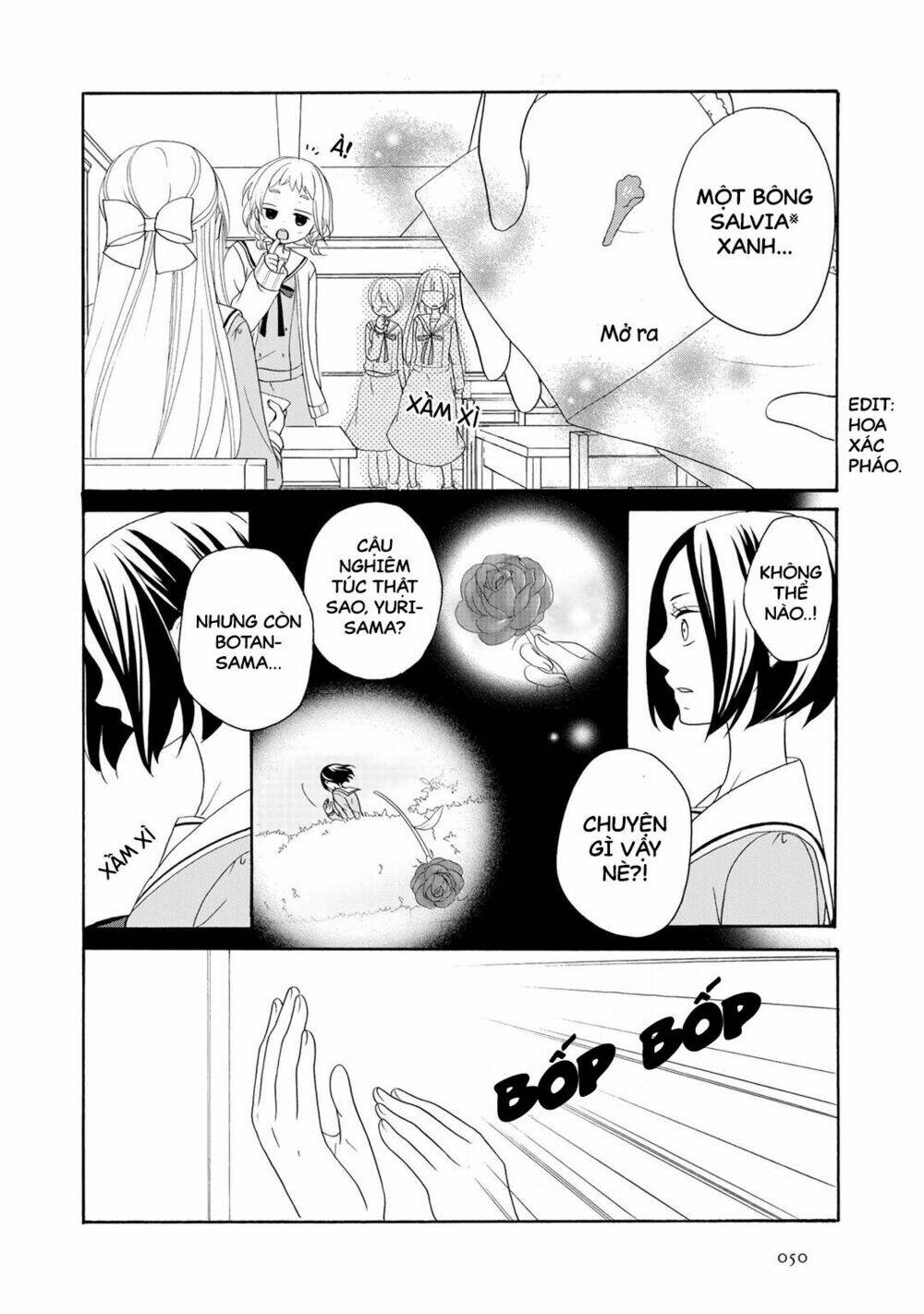 tomodachi gokko (yamada daisy) chapter 2 5