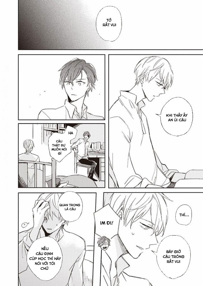 twilight amrita chapter 3 23