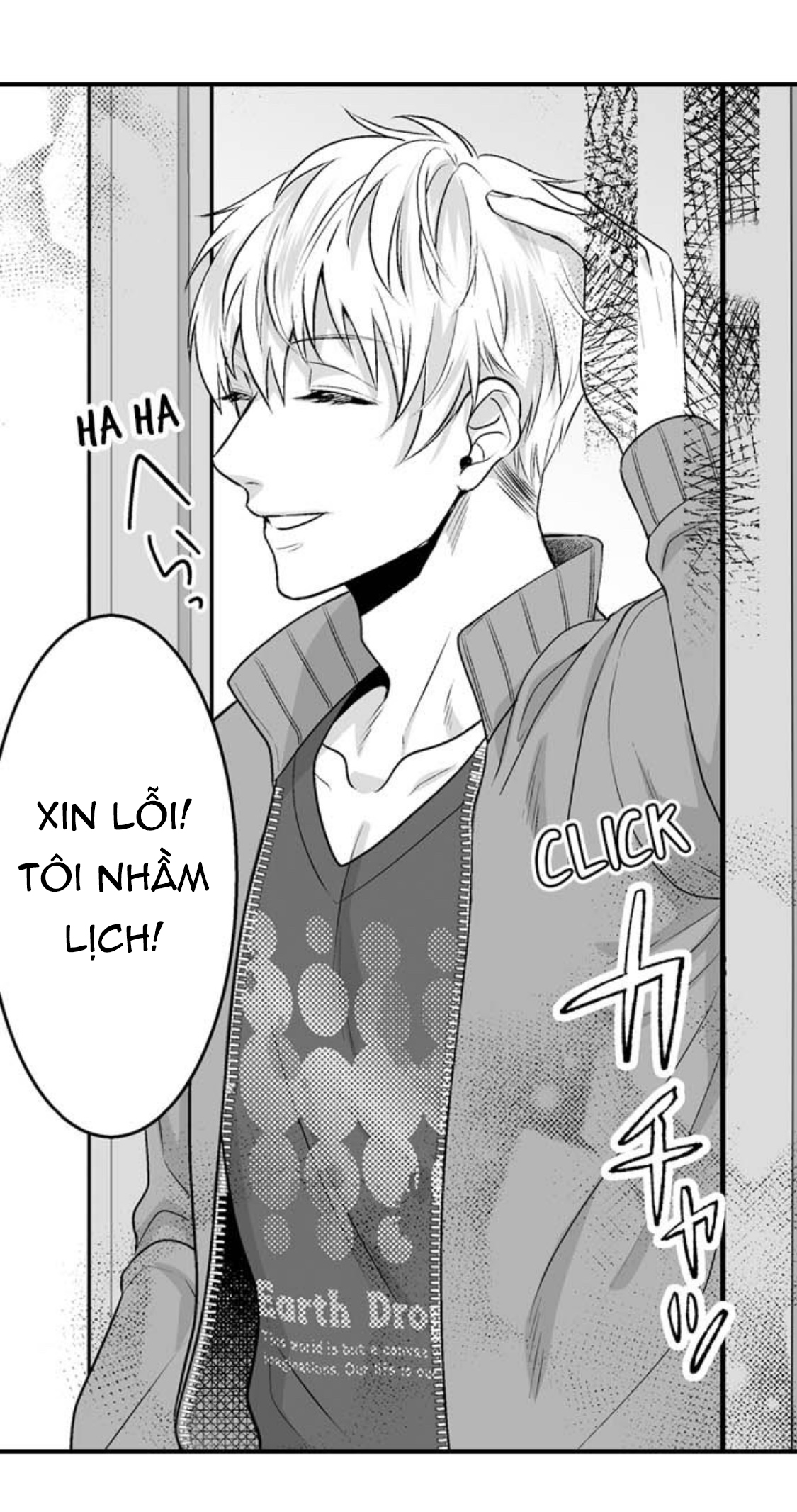 làm thế nào để người chưa có kinh nghiệm trong chuyện đó trở thành phóng viên 18+ (full) chapter 5.1 3