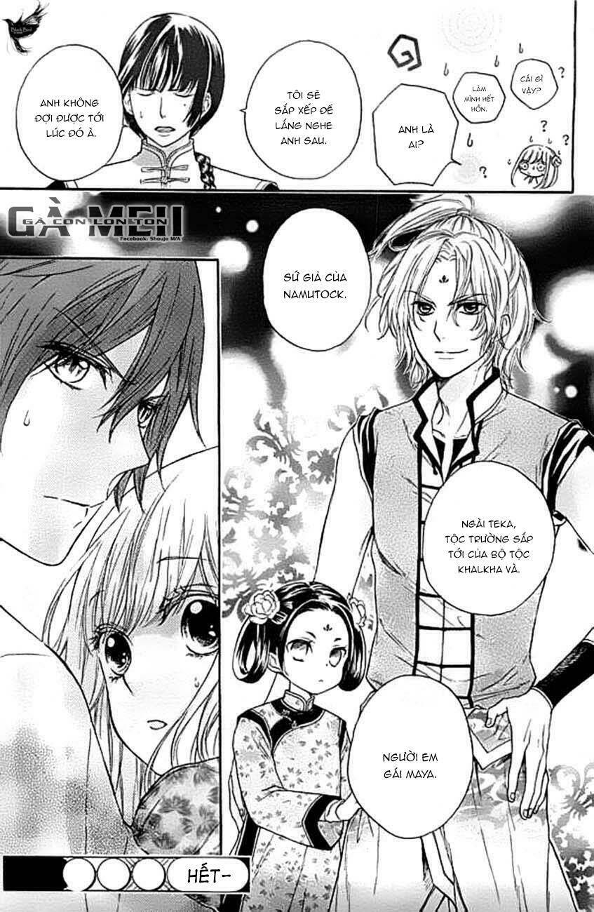 strange dragon chapter 4 52