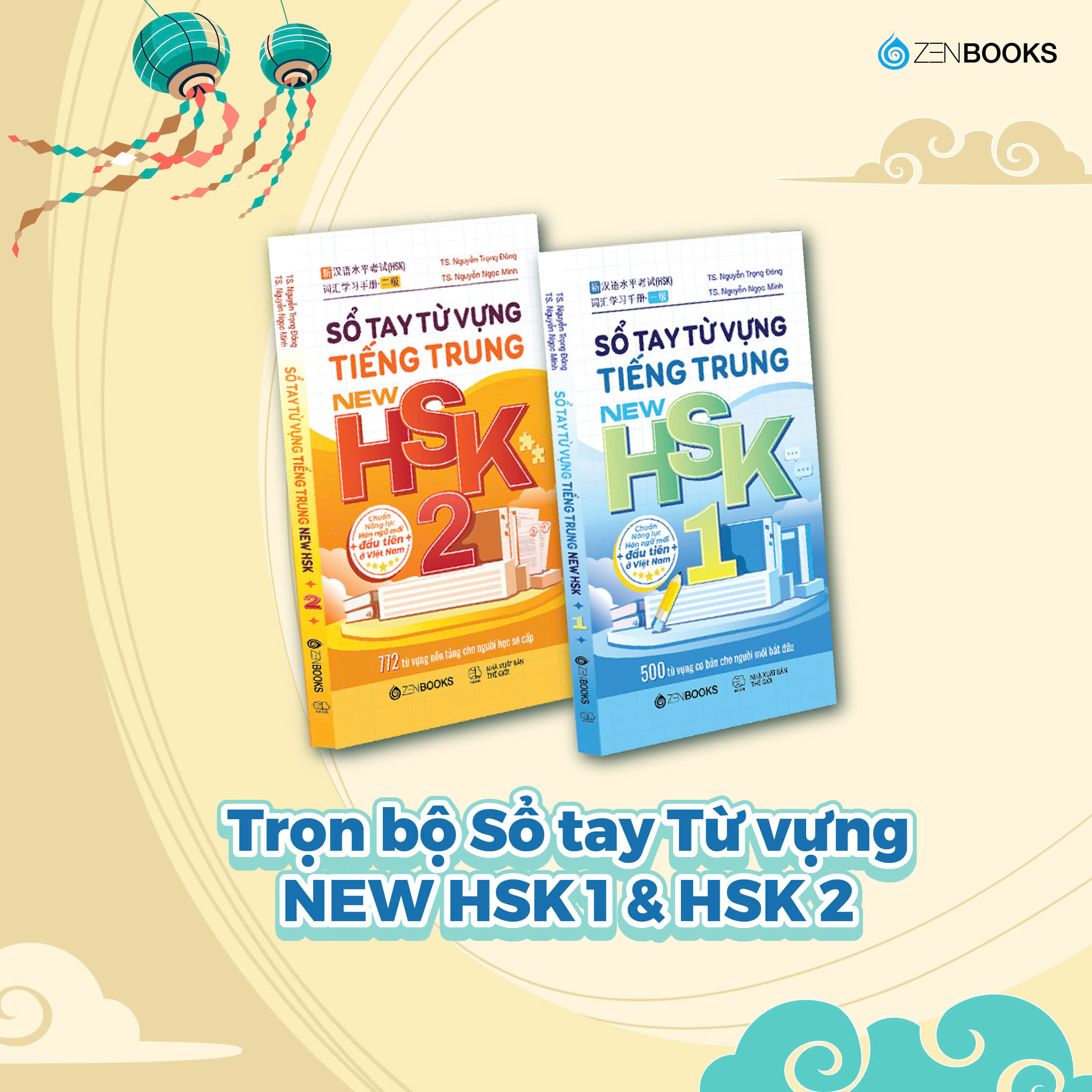 Sách - Combo Sổ Tay Từ Vựng Tiếng Trung New HSK 1 + 2 - Chuẩn Năng Lực Hán Ngữ Mới Đầu Tiên Tại Việt Nam