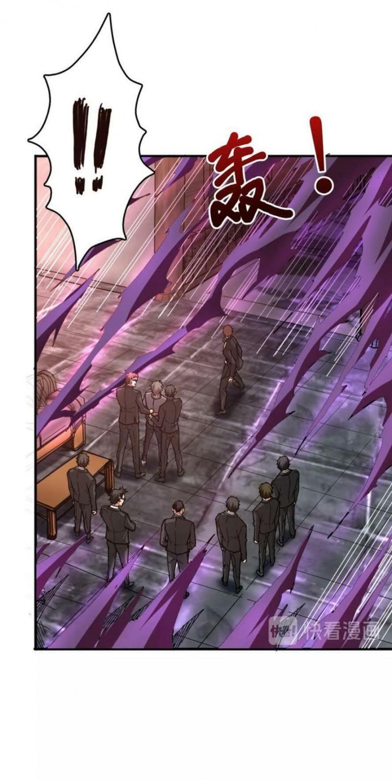 god slayer chapter 38 29