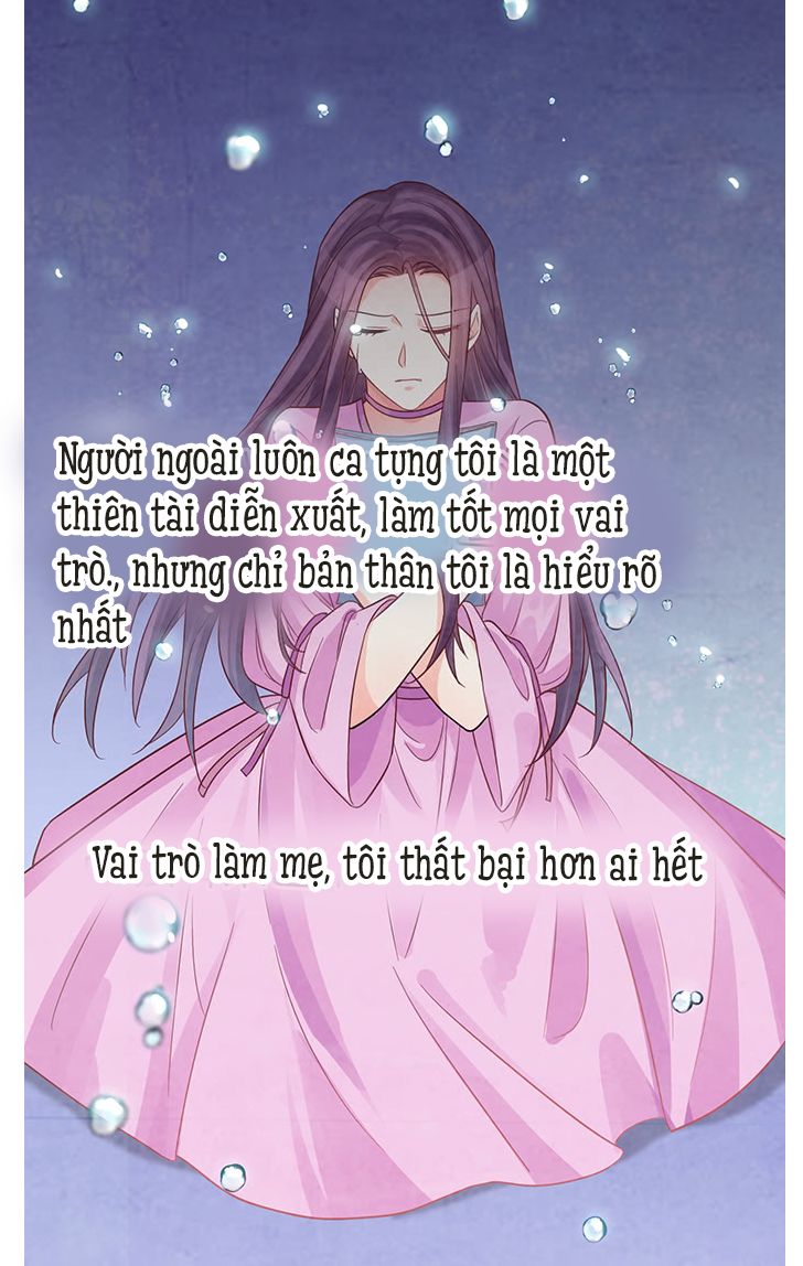 trọng sinh để ngủ với ảnh đế chapter 232.1 22