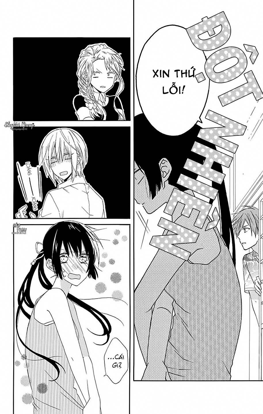 mizutama honey boy chapter 15 22