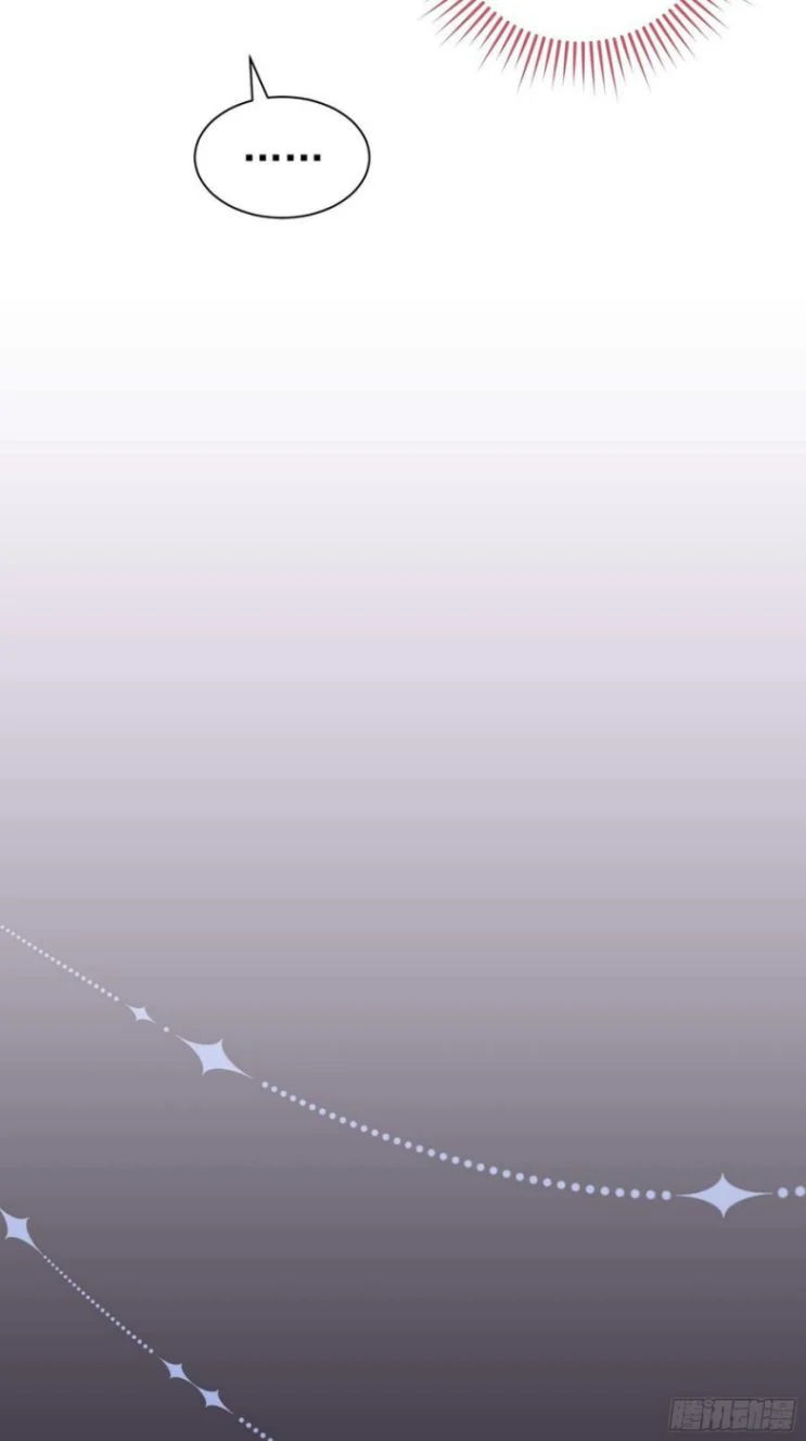 tôi nghi ngờ hệ thống thích tôi chapter 34 31