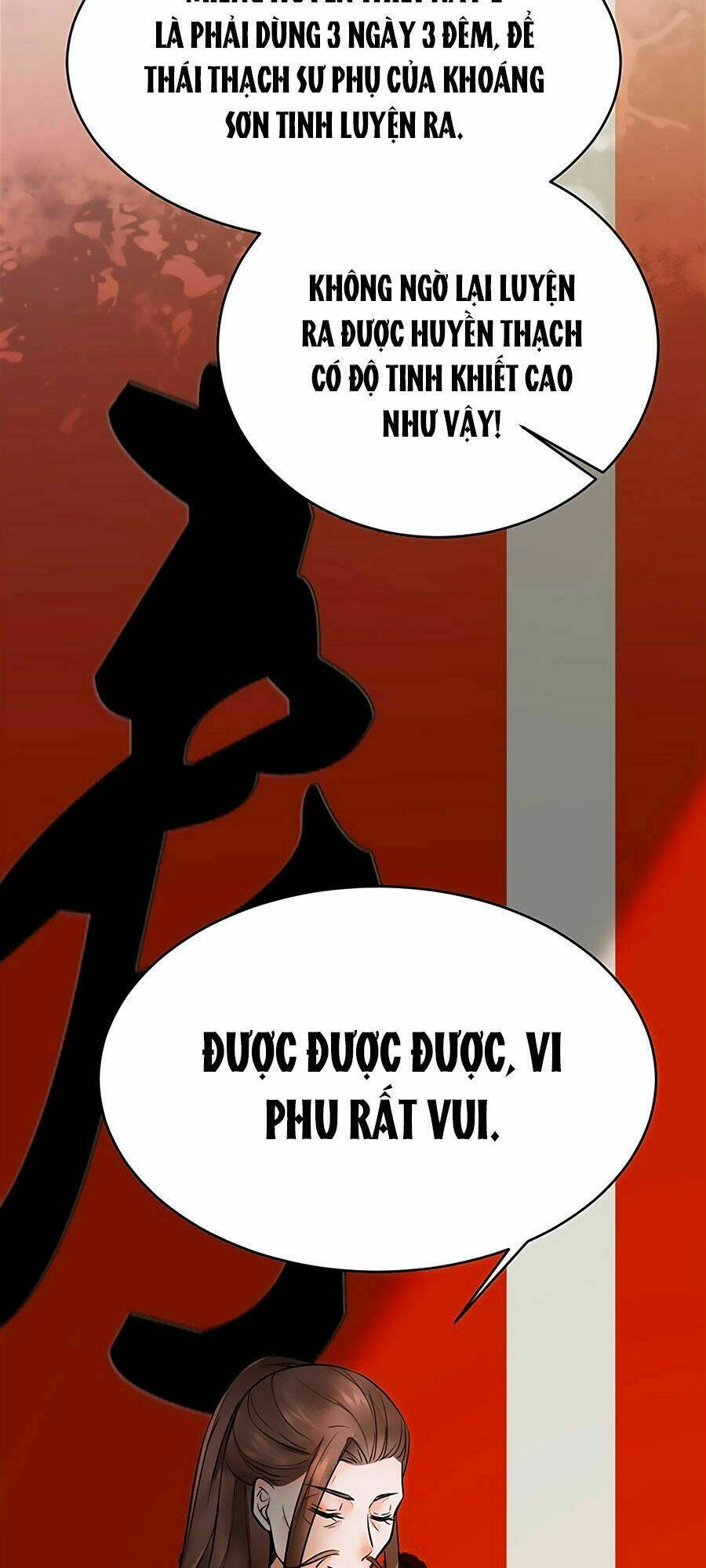 thần y khí nữ: ngự thú cuồng phi của quỷ đế chapter 20 37