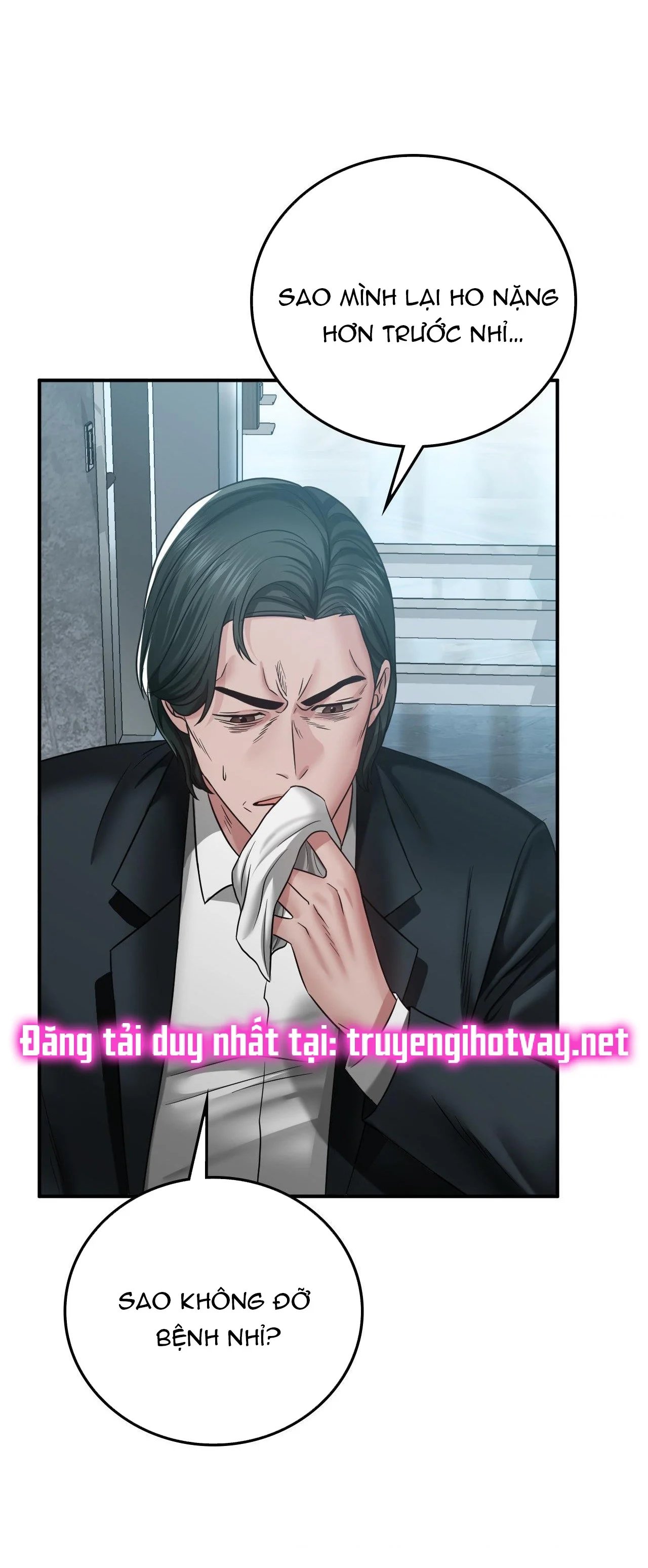 quá khứ của mẹ kế chapter 2.2 4