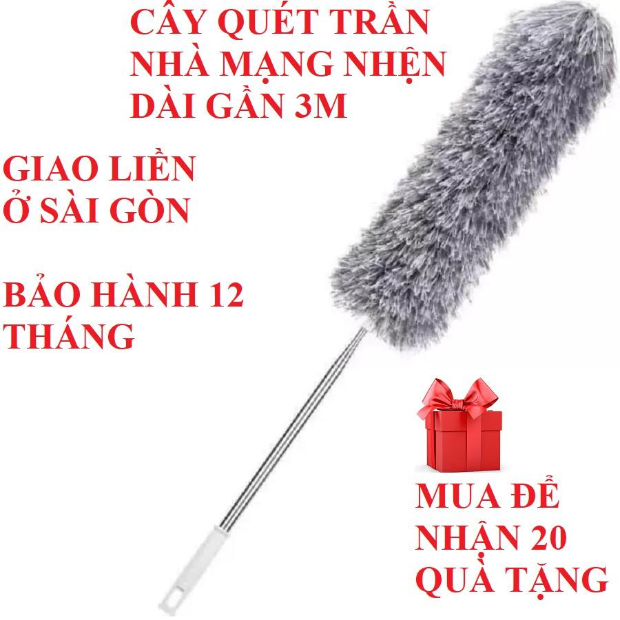 chổi quét mạng nhện chổi quét trần nhà đa năng thông minh dài 287 cm chính hãng bảo hành 12 tháng