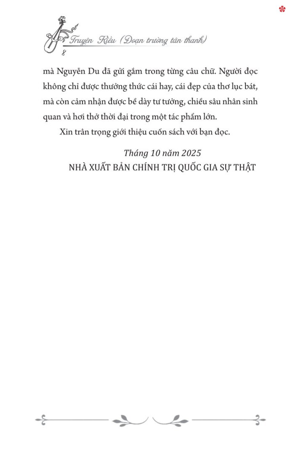 Truyện Kiều (Đoạn trường tân thanh) (Nông sơn Nguyễn Can Mộng hiệu đính và chú thích)