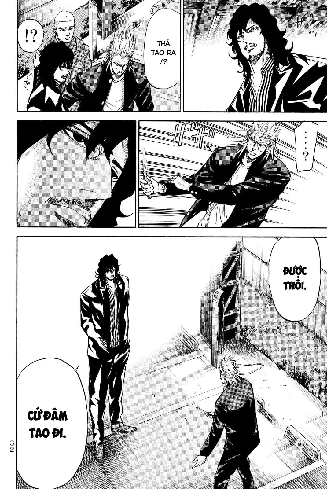 a-bout! chapter 176 10