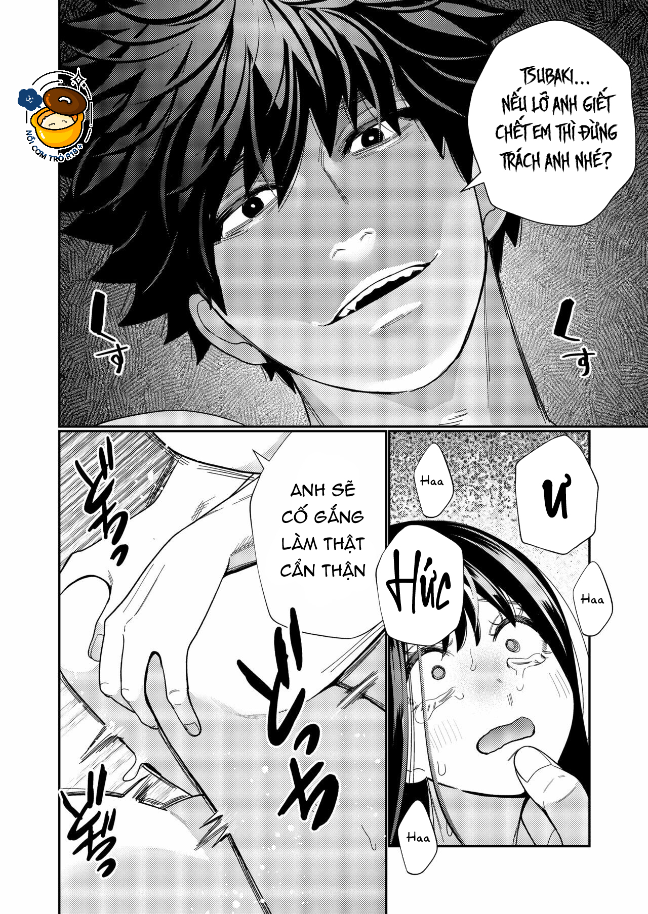 bị ám ảnh bởi hồn ma dâm đãng chapter 4 31