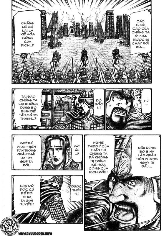 chú bé rồng - ryuuroden chapter 176 6