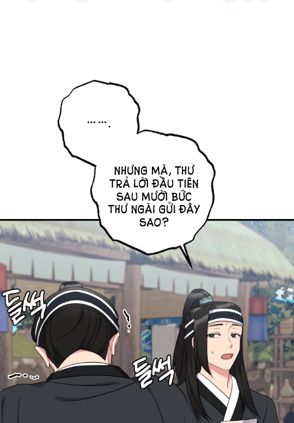 [18+] mơ về một cơn mưa phùn chapter 29.2 40