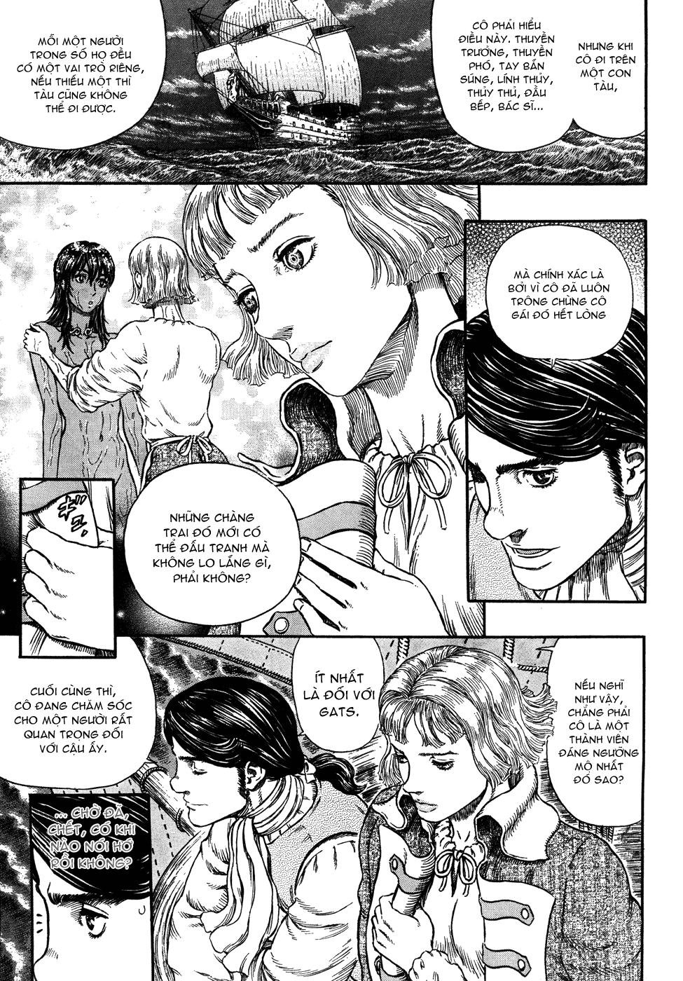 kiếm sĩ đen chapter 299 17