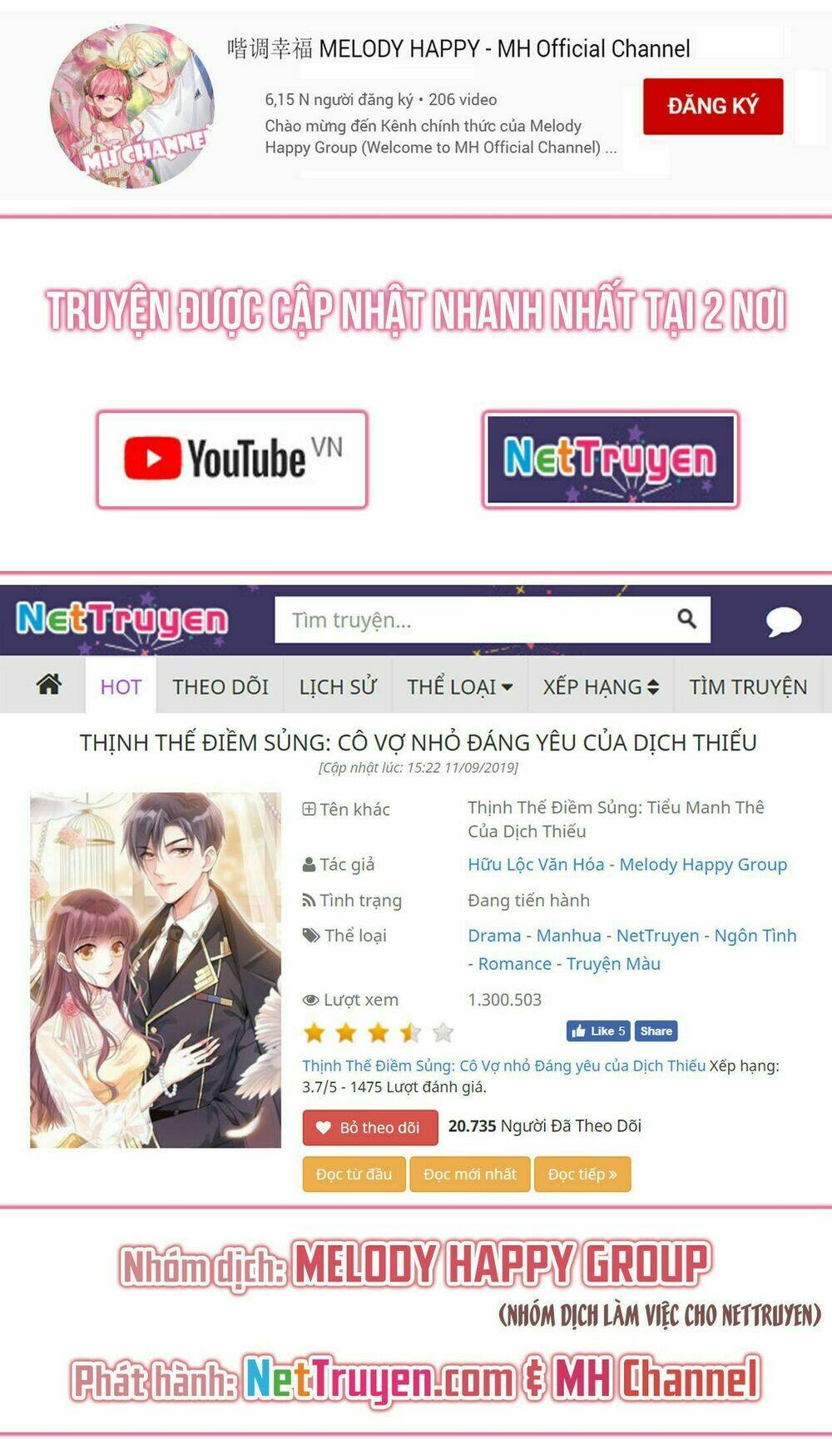 thịnh thế điềm sủng: cô vợ nhỏ đáng yêu của dịch thiếu chapter 23 35