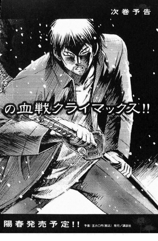 đảo ma cà rồng chapter 79 6