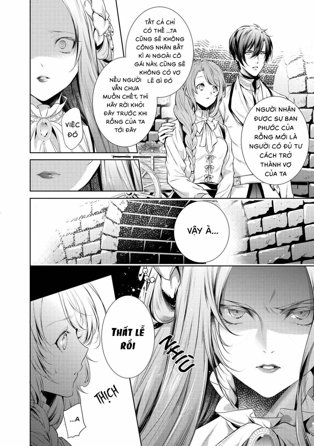 the dragon knight's beloved chapter 6 10