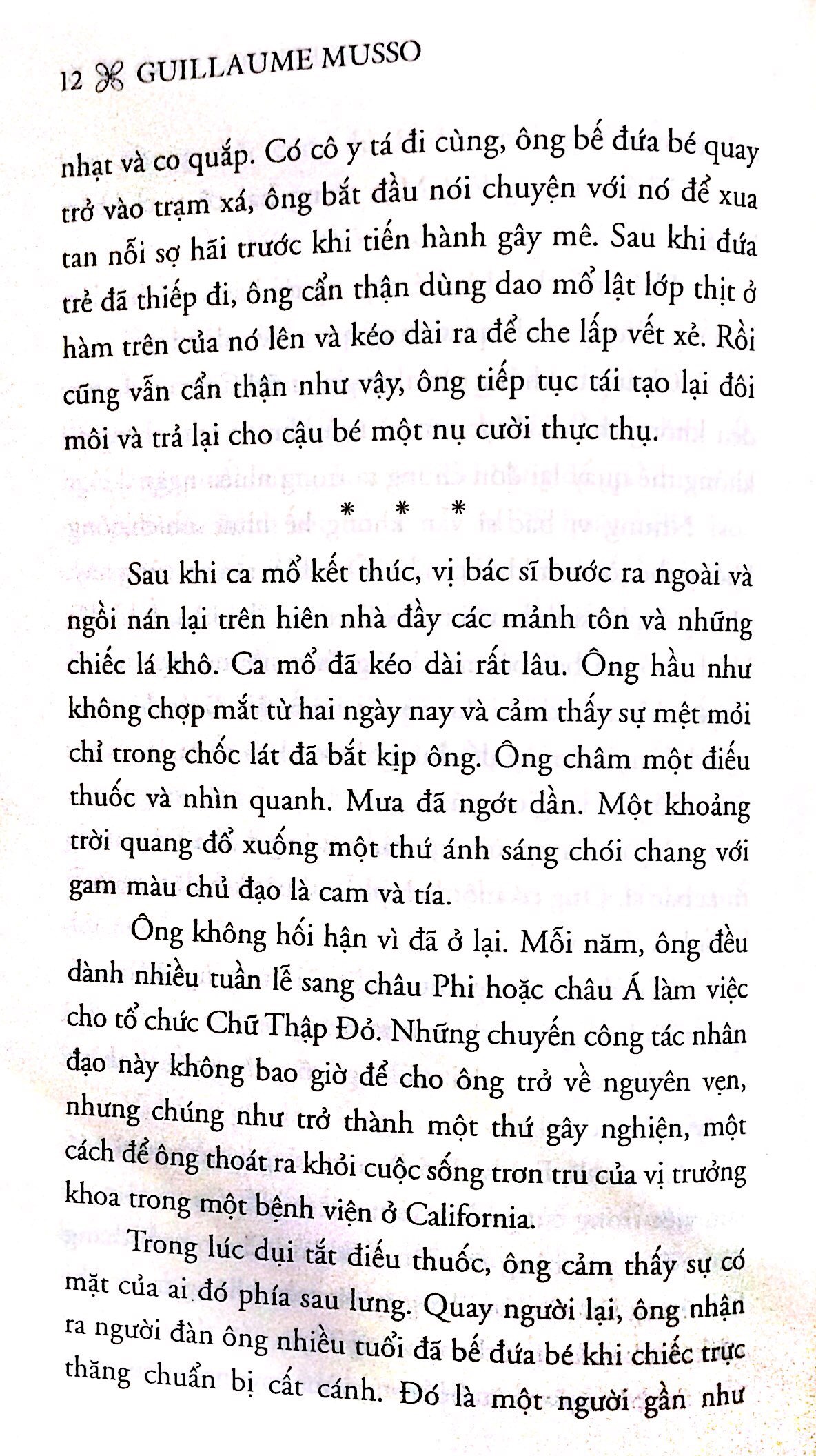 Hẹn Em Ngày Đó (Tái Bản 2018)